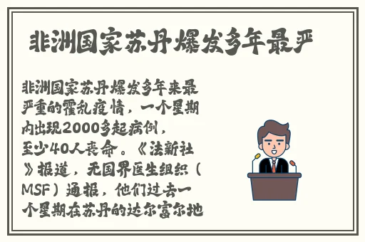 999国产精华最好的产品