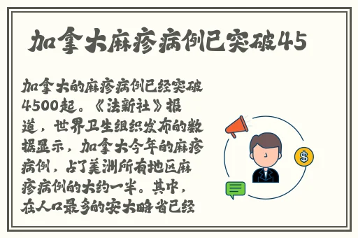 活着就是恶心在线看